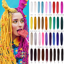  Kanekalon EZ Easy Braid Pre Stretched Cocktail Braid