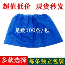 Disposable shorts mens underwear foot bath pants sauna boxer non-woven four-corner paper underwear thick oil pressure pants
