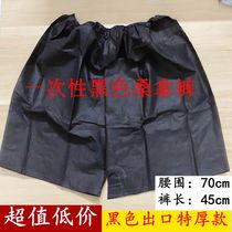 Disposable shorts men's underwear comfortable beauty salon underwear sauna pants spa sweat steamed non-woven black shorts