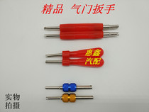 Car tire rubber aluminum alloy stainless steel valve wrench valve key driver air conditioning valve wrench