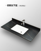 Bathroom Cabinet to fill the post of replacement rock washbasin with the crowd pots