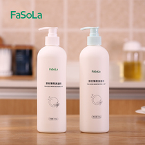 Japanese tea seed mint detergent bottled 500g household kitchen dishes detergent fruit does not hurt hands and is easy to float