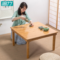 Kang table home wood rural low foldable tatami table old-fashioned simple bamboo dining table small coffee table