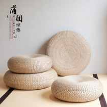 Jingyue grass woven futon Tatami cushion Bay Window mat Kneeling meditation mat Meditation pad Buddha pad Thickened futon