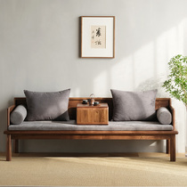 New Chinese Zen Mortise and tenon Arhat bed Japanese push-pull Arhat collapse Black Walnut living room simple sofa bed