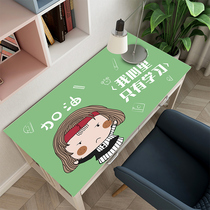 Eye protection book table mat writing desk desktop mat children green leather tablecloth waterproof student learning table mat