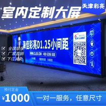 led display full color screen p2p2 5p3p4 0p5p6p8 indoor LED advertising screen outdoor advertising large screen