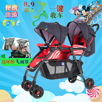 Second child cart big and small treasure double car can sit down children light front and back baby twin baby folding artifact