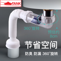 Wash Basin Sewer water sink accessories leak plug deodorant surface basin pipe drainage wall drain hose