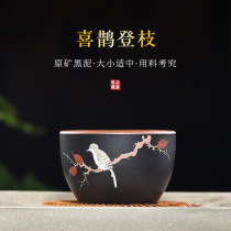  Birds and flowers purple sand cup Raw ore purple clay master cup Tea cup Kung Fu tea set mud painting craft factory customization