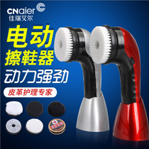 Electric shoe polisher handheld portable rechargeable Net red artifact automatic brush shoe tool home machine small machine