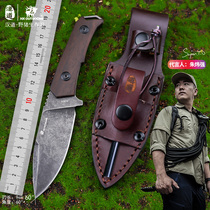 Hando survival knife AUS8 steel tactical straight knife wild survival military knife self-defense military knife portable outdoor knife