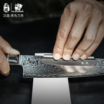 HANDao sharpening machine kitchen knife angle guide household kitchen knife sharpening rack assist clip back knife holder