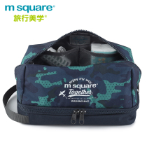 Washing bag female mens dry and wet separation waterproof multifunctional washing business business trip storage travel bag camouflage set