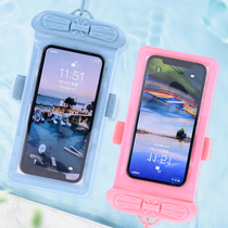 Mobile phone waterproof bag diving cover can touch screen swimming rainproof underwater photo dustproof rider take-out special artifact shell