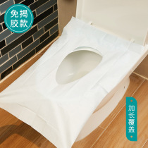 Travel disposable toilet pad separated dirty portable paste thick tourist hotel toilet cushion paper woman 100 pieces supplies