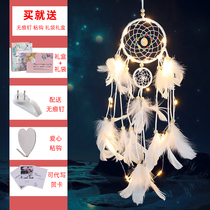 Dreamcatcher hanging wind chimes Forest department pounding shop dream net material diy hanging dorm girl student room decoration
