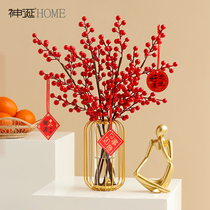 Fortune Fruit Red Fruit Fake Flowers emulation Flower Decoration Living Room Spring Festival New Year Christmas decorations flowers The New Year Flower Art swing piece