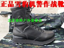 Liblades Strike Machine Police Fighting Boots High Mountain Point Soldiers Running Boots Snow Leopard Ultralight Combat Boots Small Flying Shoes Lightning For Training Boots