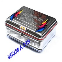 Motorcycle stainless steel box storage box electric bicycle battery large and extra large trunk trunk tail box lock