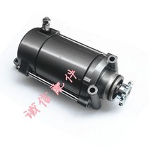 CBT125 dual exhaust CM125 motorcycle starter motor starter motor