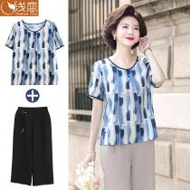 Young mother summer short-sleeved T-shirt Middle-aged womens Western style age-reducing top Middle-aged chiffon suit 30-year-old 40-year-old 40-year-old 40-year-old