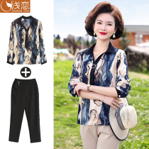 Mother chiffon shirt middle-aged womens foreign long sleeve shirt middle-aged spring and autumn clothes large size shirt set