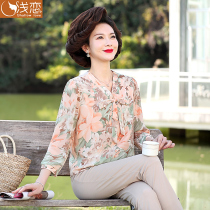 Mom thin foreign shirt middle-aged womens short-sleeved T-shirt on clothes middle-aged and elderly Summer chiffon shirt set