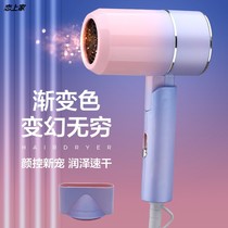 Art test hair dryer for student dormitory without plug-in rechargeable wireless hair dryer small hot air