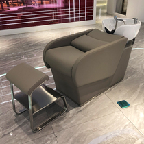 Barber shop net red hair salon shampoo bed semi-lying simple hair shampoo bed special half lying flush bed hair salon