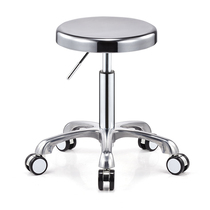 New stainless steel explosion-proof large industrial chair hairdressing stool master chair shampoo stool hair salon special art stool direct sales