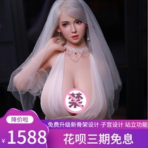 Junying silicone all-solid doll real-life male female baby adult sex toy hand can be inserted into milk God Nancy