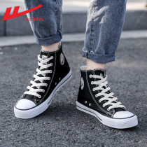 Back Force Sail Cloth Shoes Mens Shoes Spring High Help 2022 Thin air Breathable Trends 100 Hitch Casual Board Shoes Mens Wave Shoes