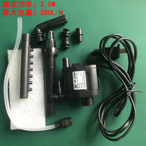 Senson Fish Aquarium JP - 230G Mini Diving Pump Filter Pump with Removal Film Aerobic Rainforescence Verhope Bend
