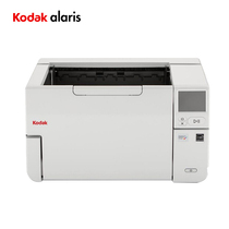 Kodak (Kodak) S3120 Feed paper type scanner A3 high speed HD Double face automatic in paper Financial banking bill 120ppm 240ipm