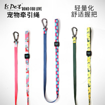 ISPET lightweight cute print pet dog leash small dog medium dog chain rope walking dog rope