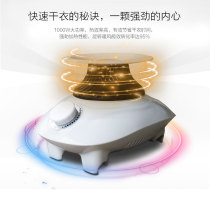 Convidge dryer host accessories dryer handpiece dryer dryer dryer machine warmer warm blower air-drying machine