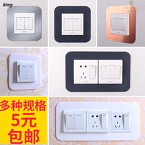 Acrylic switch decorative wall sticker household socket protective cover snap-on non-stick panel shielding creative frame cover