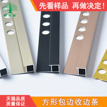 Ceramic tile angle edge edge strip metal aluminum alloy edge closure Press strip right angle press TV background wall