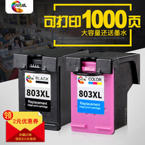hui wei compatible HP 803 cartridge Deskjet hp1112 2131 1111 2132 printer CISS black color 2621 2622 2