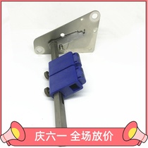 Intermec printer accessories PD series special PD42 print head wrench bracket