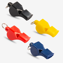STAR flagship store Shida football referee whistle physical education teacher basketball coach whistle outdoor training XH221