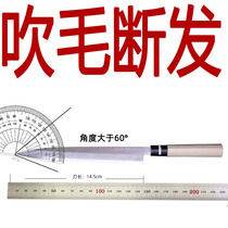 Japan imported Fujiro bayonet knife out of the blade white paper steel No. 2 willow blade salmon raw tuna head cooking knife