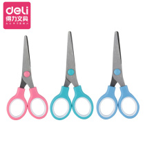 Dili scissors 6007 small round head student paper cutter childrens safety plastic hand holding scissors does not hurt hand hand hand paper cutting scissors