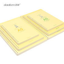 Dowling loose-leaf book for core wired beige paper 26 holes B5-100 page fillet notebook inner page core 20 holes A5 grid English blank horizontal line grid inner core