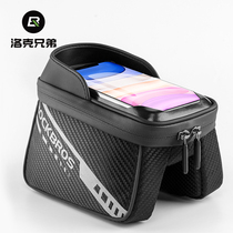 Locke brothers bicycle bag upper pipe bag front beam bag mountain bike saddle bag mobile phone touch screen riding equipment accessories