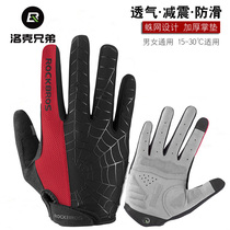 Lok Brothers Riding Gloves All Refer To Summer Fall Bike Gloves Long Finger short refer to the men and womens mountain bike gear