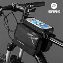 Locke brothers bicycle bag mobile phone touch screen front bag upper pipe bag mountain bike saddle bag riding equipment accessories