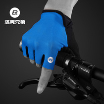 Rock brother riding gloves Half finger mountain bike gloves Mens and womens spring and summer non-slip shock absorption breathable equipment
