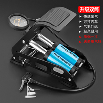 Bicycle pump high pressure household foot electric motorcycle basketball car air pump pressure gauge bicycle accessories